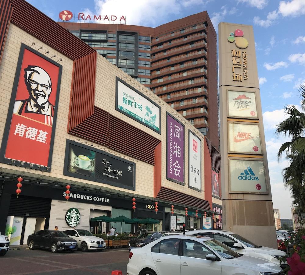 Ramada Foshan Nanhai Экстерьер фото