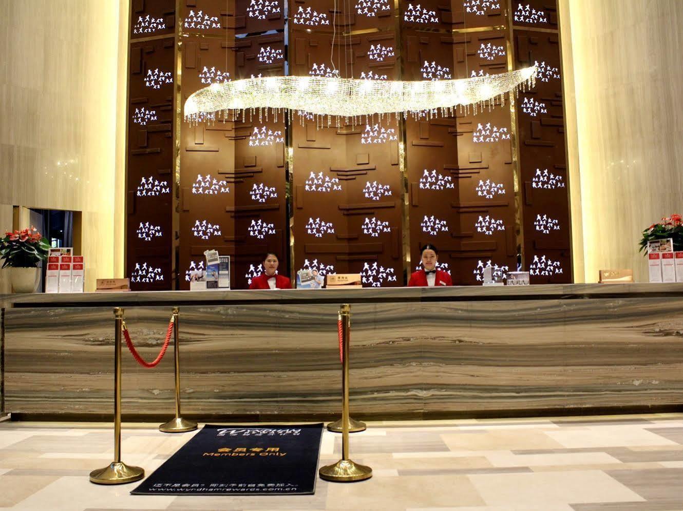 Ramada Foshan Nanhai Экстерьер фото